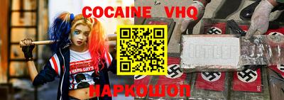 эйфоретик Рязань