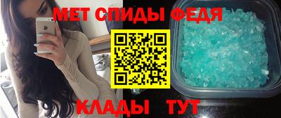 эйфоретик Рязань