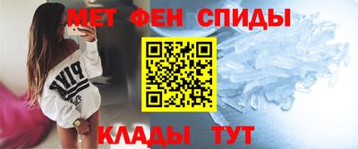синтетический гашиш Рузаевка