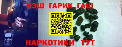 эйфоретик Рязань