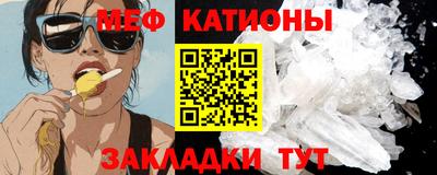 синтетический гашиш Рузаевка